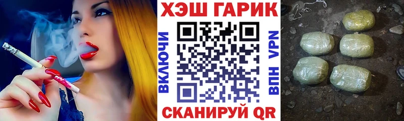 Сколько стоит Озёры Кокаин Меф ГАШИШ