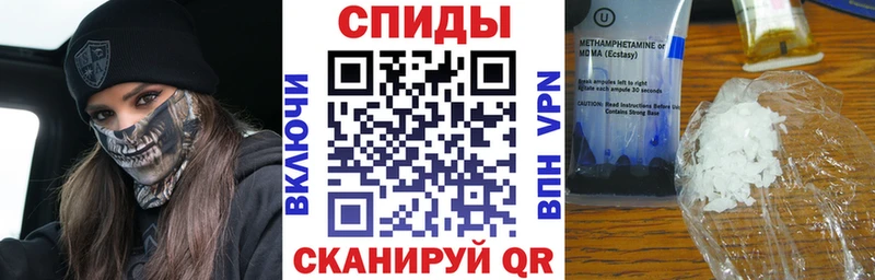 Амфетамин 97%  Озёры 