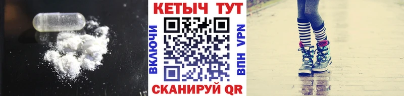 Кетамин ketamine  купить   гидра ССЫЛКА  Озёры 