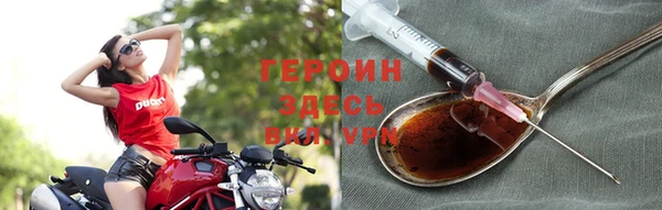 а пвп мука Гусев