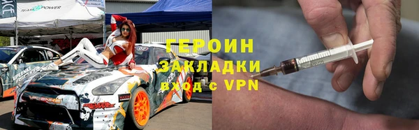 дживик Чердынь