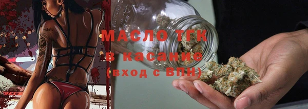 гашиш Новодвинск