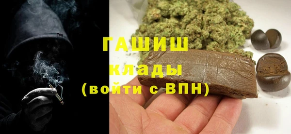 а пвп мука Гусев