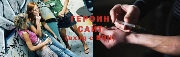 кокаин Чекалин