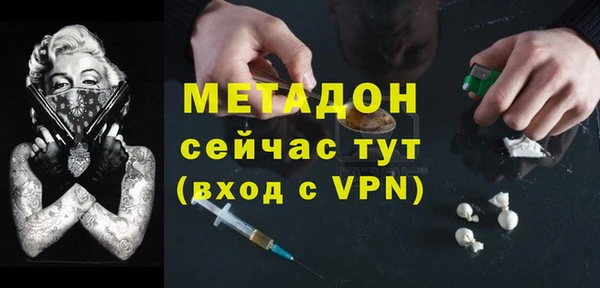дживик Чердынь