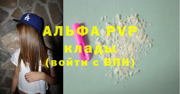 mix Новокубанск