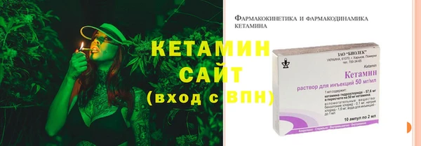 mix Новокубанск