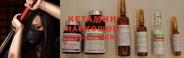 mix Новокубанск