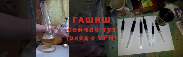марки nbome Новозыбков