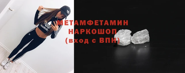 марки lsd Чегем