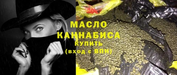 гашиш Новодвинск