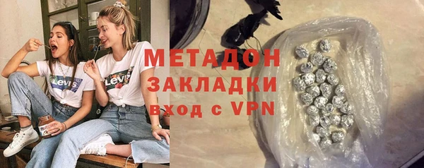 гашиш Новодвинск