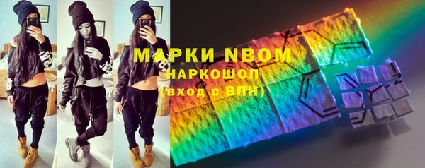 марки lsd Чегем