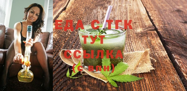 кокаин Чекалин