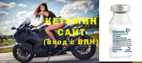 гашиш Новодвинск