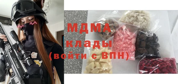 гашиш Новодвинск