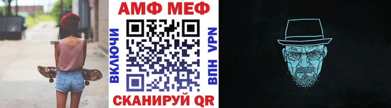 Первитин витя  наркошоп  Озёры 