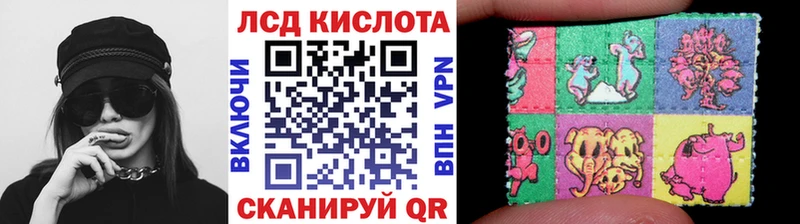 Марки N-bome 1,8мг  купить наркоту  blacksprut как войти  Озёры 