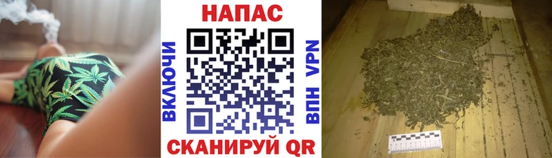 где продают   Озёры  Шишки марихуана Bruce Banner 